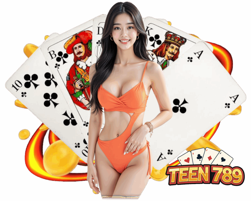 TEEN789 สล็อตเว็บตรง โบนัสสูง